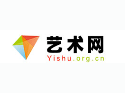 尉犁县-中国书画家协会2017最新会员名单公告
